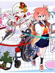 逆转24小时 海报